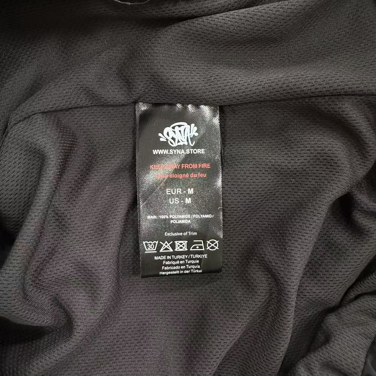 Syna World x CRG Shell Tracksuit